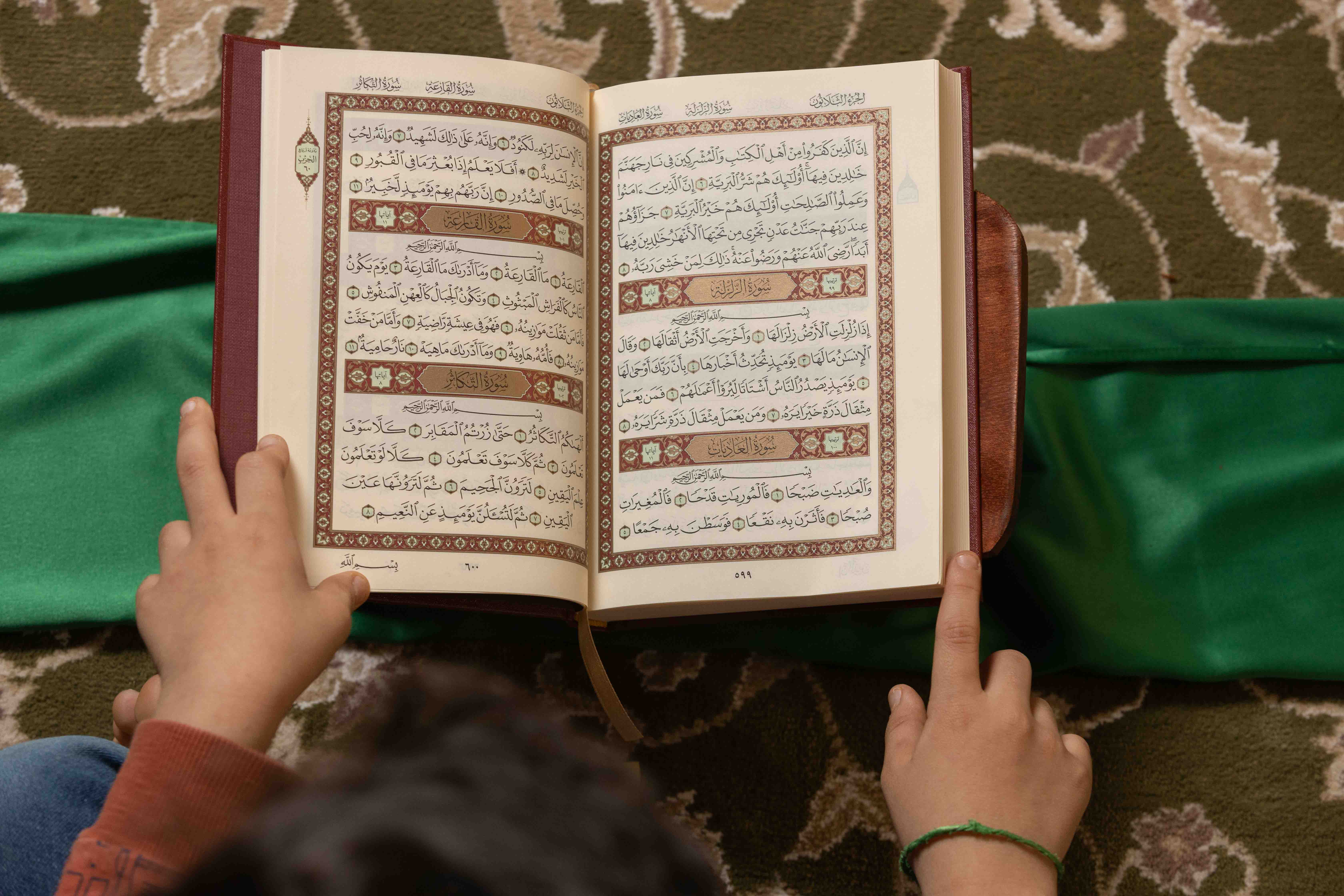 صورة الألبوم