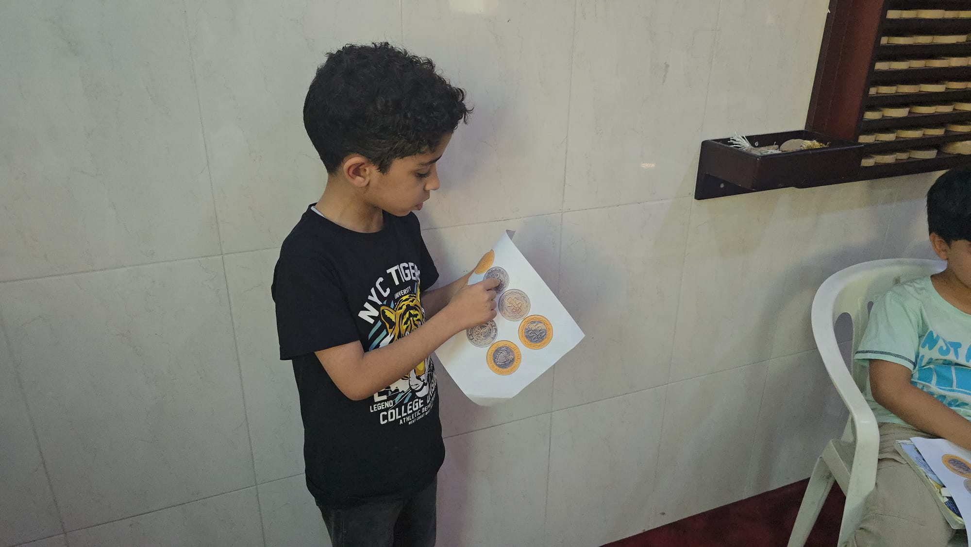 صورة الألبوم